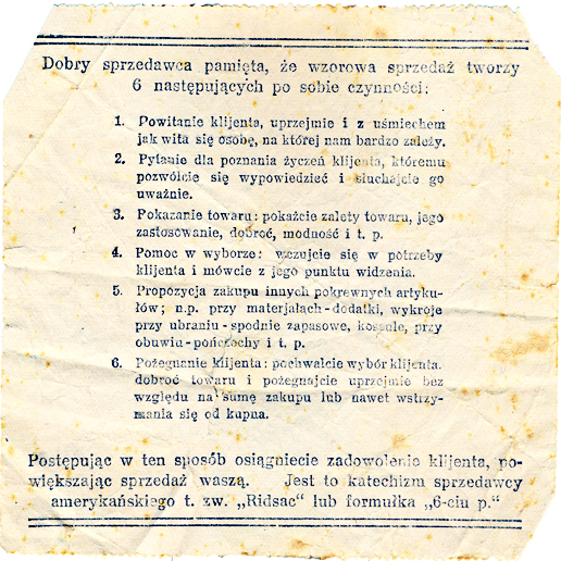 Rewers rachunku, formułka 6p
